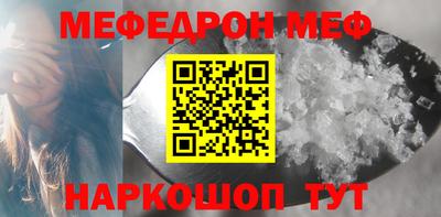 скорость mdpv Кулебаки