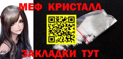 мет Кумертау
