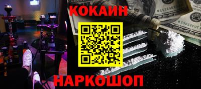 мет Кумертау