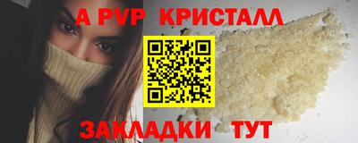 мет Кумертау
