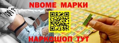 скорость mdpv Кулебаки