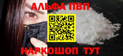 мет Кумертау