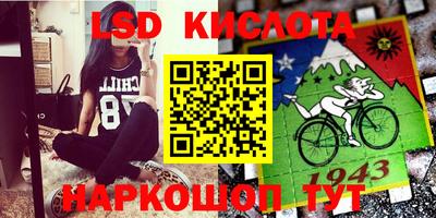 мет Кумертау