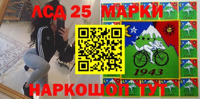 скорость Кунгур