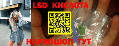 мет Кумертау