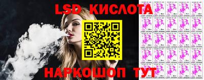 скорость mdpv Кулебаки