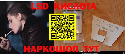 мет Кумертау