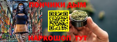 скорость mdpv Кулебаки