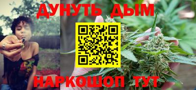 скорость mdpv Кулебаки