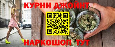 скорость mdpv Кулебаки