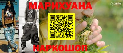 скорость Кунгур