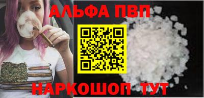 скорость mdpv Кулебаки