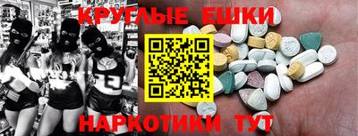 марки lsd Саяногорск