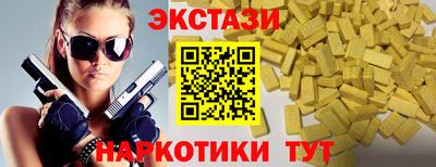 скорость Кунгур