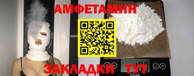 скорость mdpv Кулебаки