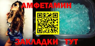 скорость mdpv Кулебаки
