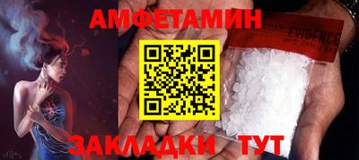 скорость mdpv Кулебаки