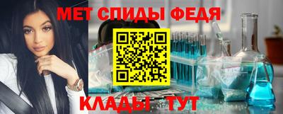 мет Кумертау
