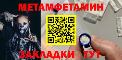 скорость mdpv Кулебаки