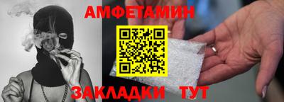 мет Кумертау