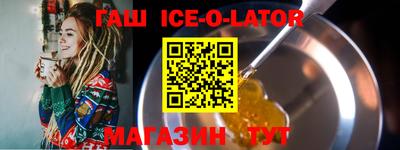 скорость Кунгур