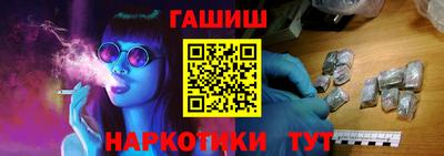скорость Кунгур
