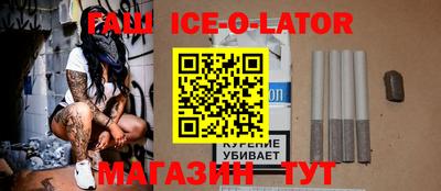 мет Кумертау